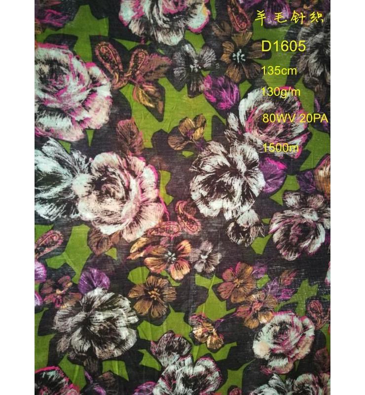羊毛針織印花